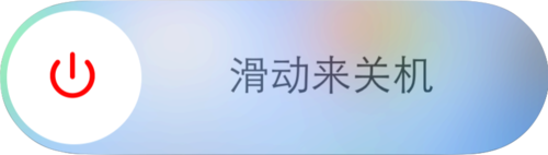 iPhone6按键音怎么设置？5