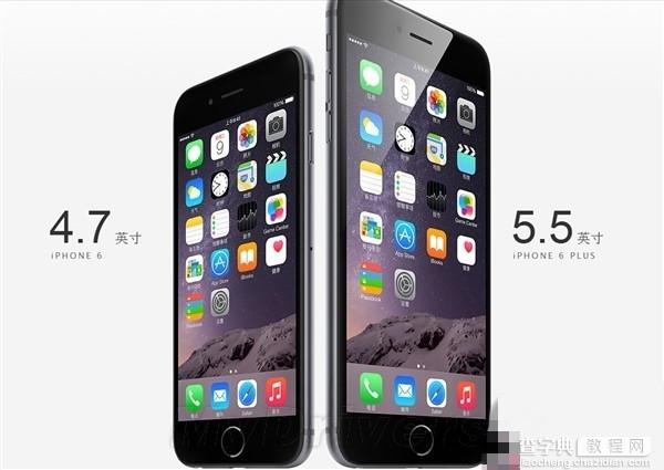 iPhone6国行什么时候上市 iPhone6在中国上市时间或将在10月10日1