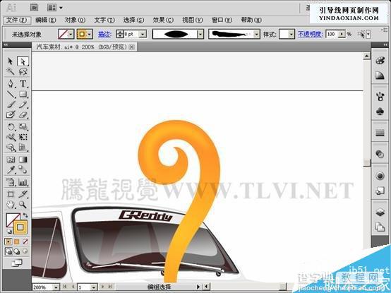 入门:AI CS5描边调板使用方法介绍15