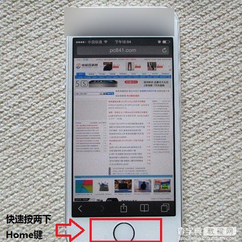 iOS8怎么关闭后台程序？苹果iPhone6/6 Plus关闭程序方法图解2