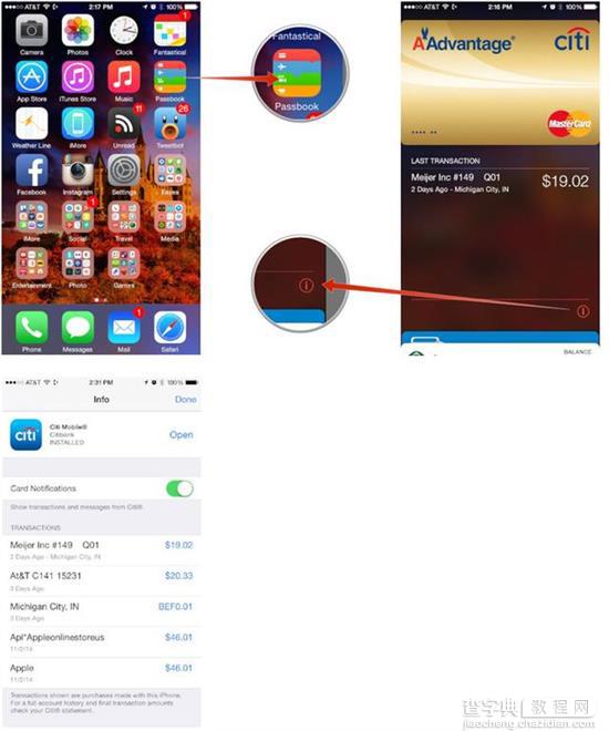 Apple Pay怎么用如何使用 苹果支付ApplePay详细使用教程8