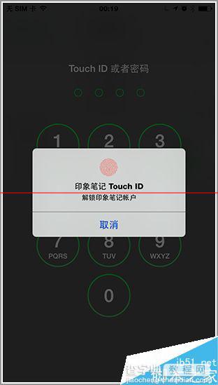 Note 4 VS iPhone 6 指纹功能对比 点触or摩擦？24