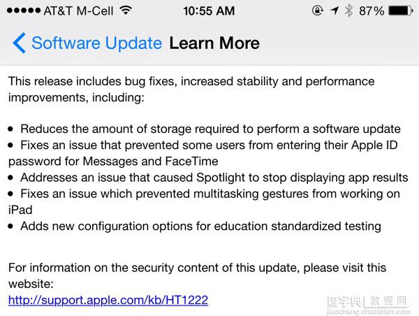 iOS 8.1.3以及Mac版OS X Yosemite发布更新3