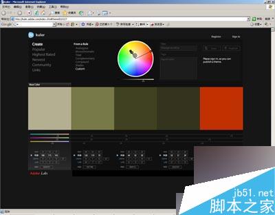 体验AICS3的全新色彩搭配工具Color Guide和Live Color11