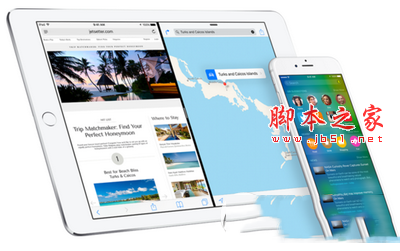 ios9.1公测版怎么升级 ios9.1公测版升级详细图文教程1