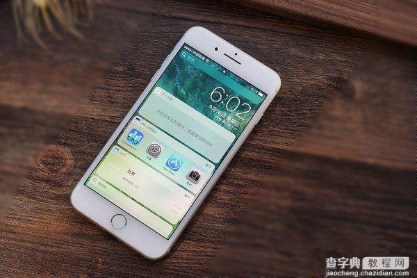 iOS10.0.2怎么升级？iPhone7/plus升级iOS10.0.2图文教程(附固件下载)1