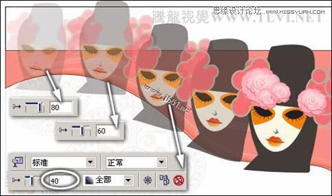 CorelDRAW(CDR)设计制作创意风格的脸谱和艺术字实例教程分享18