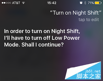 iOS9.3夜间模式和低电量同时打开的方法2