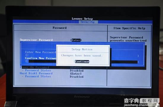Lenovo SMB 笔记本如何设置BIOS密码(三种不同的设置界面)22