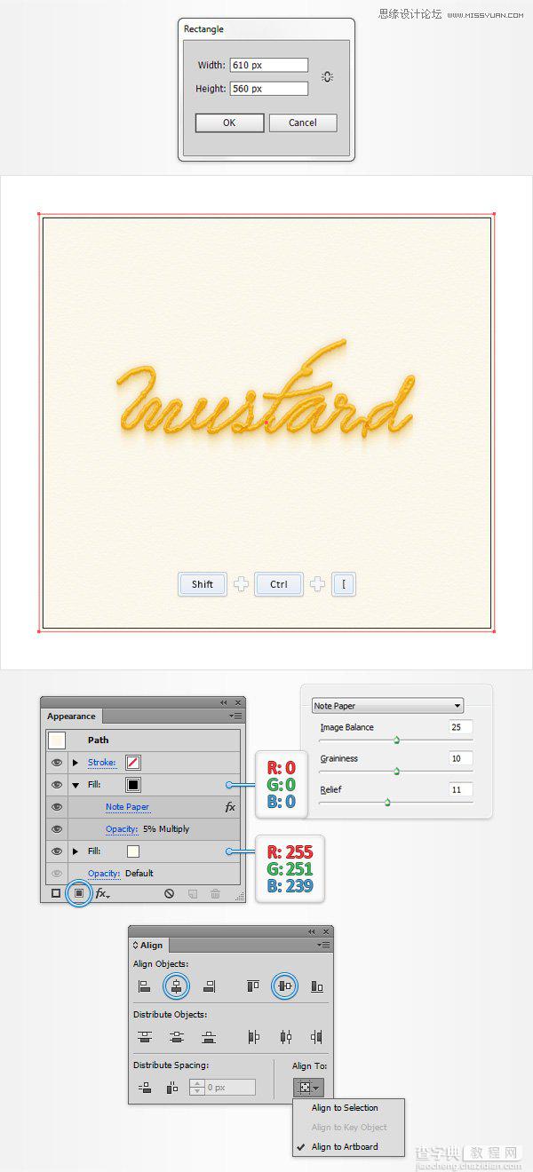 Illustrator利用网格工具设计金黄色的芥末文字效果47