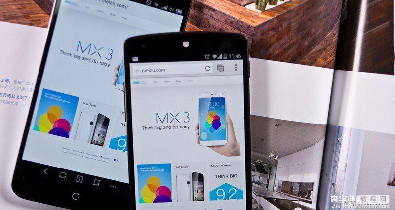 Nexus 5和魅族MX3哪个好？魅族MX3和谷歌Nexus 5拍照对比图1
