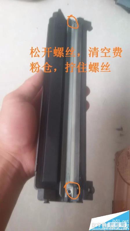 三星4321打印机怎么给硒鼓加粉?5