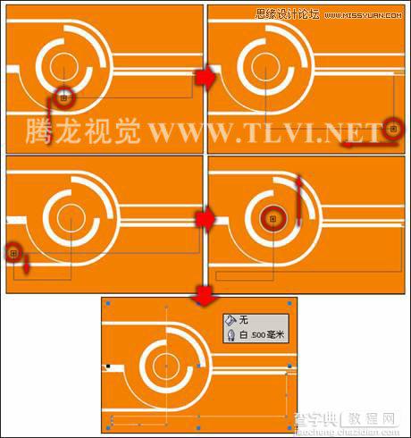 CorelDRAW使用交互式连接工具制作背景效果5