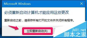 电脑D盘无法格式化提示Windows无法格式该驱动器的解决办法15