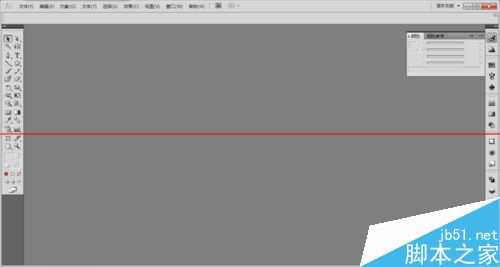 AI镂空图形怎么做？AI制作镂空图形的详细教程2