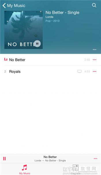 iOS8.4 beta1火速发布，带来全新音乐应用6