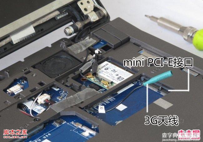 为笔记本加装3G天线(针对带有空闲mini PCI-E插槽的机型)8
