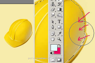 illustrator cs绘制超酷的黄色钢盔教程21