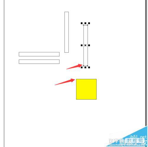 CorelDRAW怎么制作商业银行标志?11