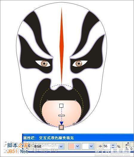 Coreldraw(CDR)模仿绘制中国京剧中马谡的脸谱实例教程18