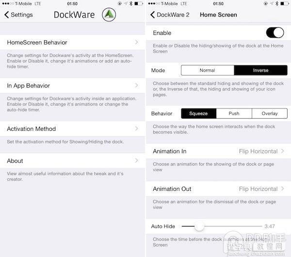 插件DockWare:适配iOS8 可强化iPhone的Dock栏(视频)2