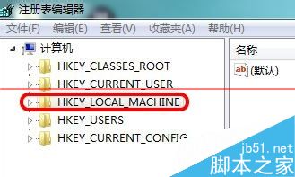 提高电脑系统运行速度怎么删除多余的dll文件？4