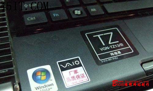 索尼VGN-TZ13酷睿双核开机密码破解2