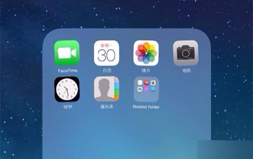 iOS8.4越狱插件-BetterFolders1