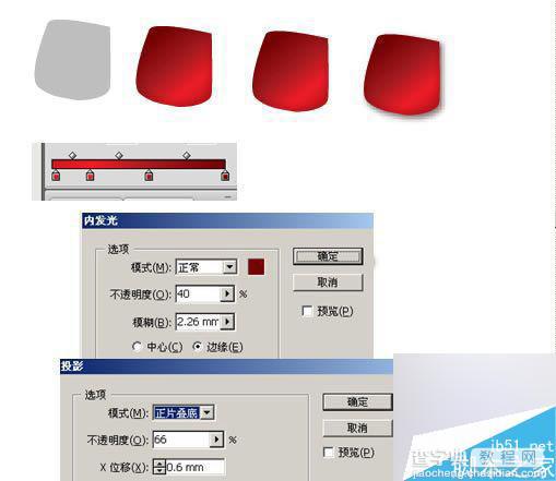 AI绘制可爱的可爱QQ企鹅头像18