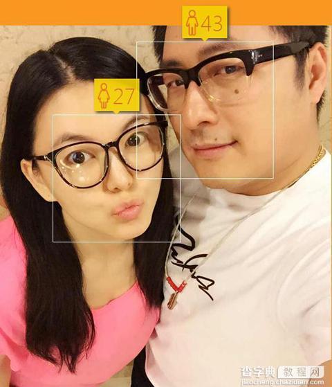 孙菲菲6岁颜值秒杀男友 测龄神器下明星CP谁的颜值更高8