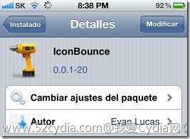 iPhone界面美化插件IconBounce怎么设置 IconBounce让图标转动起来2