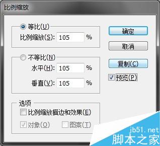 AI制作复杂逼真的钞票底纹图2