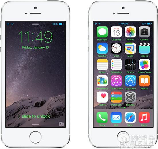 2015年2月11日iOS8兼容性更新实用插件汇总4