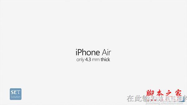 史上最薄的手机 iPhone Air2