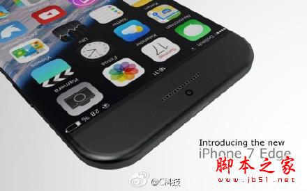 iPhone 6S或9月上市 iPhone 7 Edge概念设计曝光5