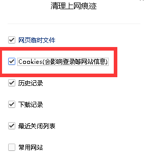 网页中出现your request has bad syntax or is提示的解决方法详解6