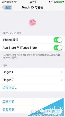 iOS9下载应用不输入密码设置教程分享1