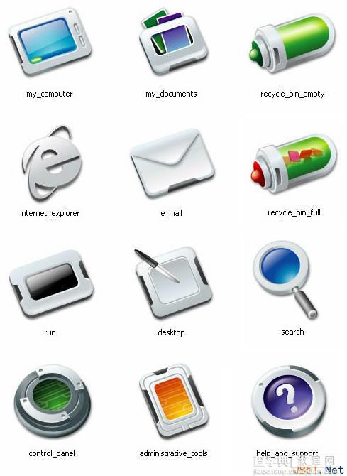 Illustrator(AI) CS设计绘制矢量精致网页运用图标组合实例教程步骤详解1