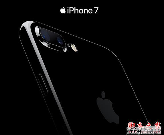 京东以旧换新iPhone7购买流程 苹果iPhone7/plus京东白条免息活动规则1