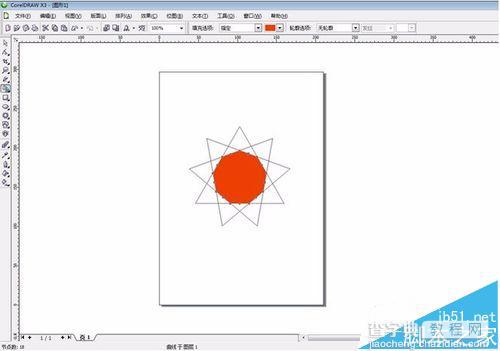 coreldraw怎么使用智能填充?CDRX3智能填充工具填充星形的教程5