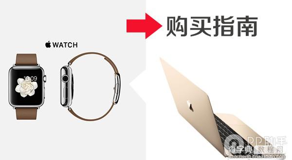 苹果全新macbook/apple watch/TV购买指南：各版本售价及上市时间1
