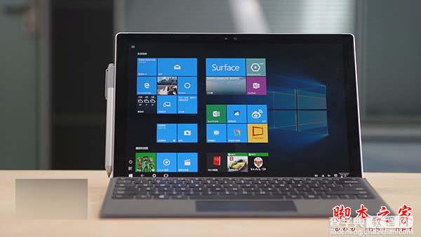 [视频]微软win10国行版Surface Pro 4平板电脑上手体验1