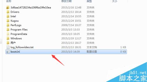 电脑开机时弹出:无法打开C:boot.ini文件.无法更改操作系统的解决方法6