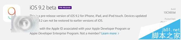 苹果iOS9.2 Beta1发布 或支持Apple Pencil2