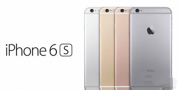 iphone6s和iphone6/plus有什么区别？iphone6s与iphone6/plus对比区别1