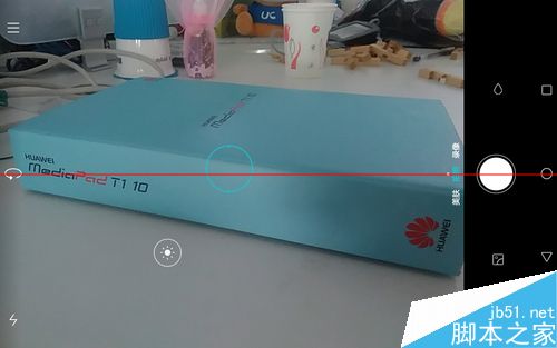 9.6寸荣耀畅玩平板note上手试玩评测44