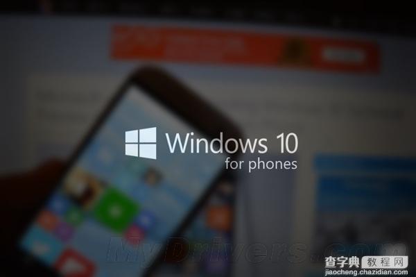 win10 Phone Build 10070手机新版首曝 密集恐惧症无语了2