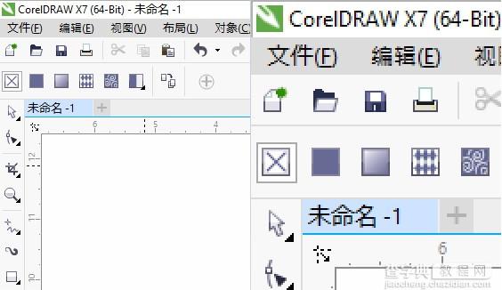 CorelDRAW X7新特性汇总27