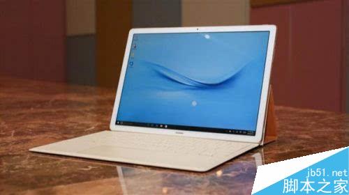 华为Matebook和Surface Pro 4哪款好？MateBook/Surface Pro4对比评测1