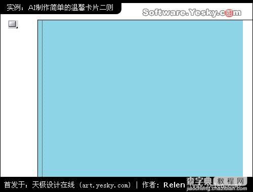 AI设计创意温馨个性风格的美女贺卡2